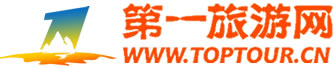 湖南省交通規劃勘察設計院有限公司